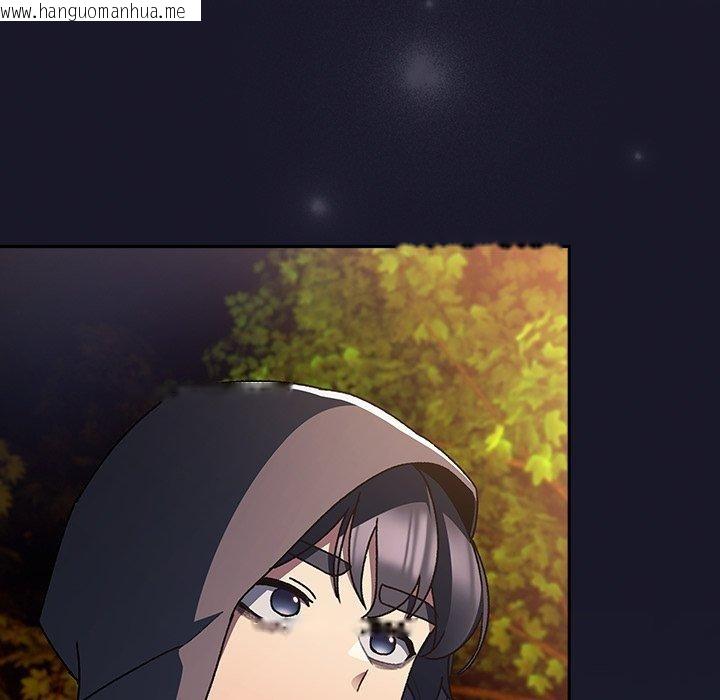 韩国漫画男人稀缺的异世界韩漫_男人稀缺的异世界-第4话在线免费阅读-韩国漫画-第195张图片