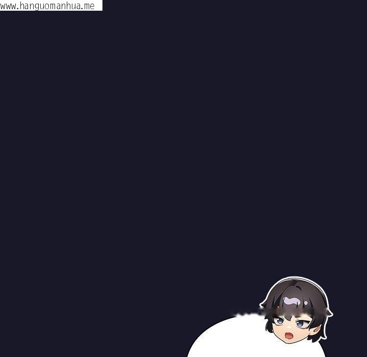 韩国漫画男人稀缺的异世界韩漫_男人稀缺的异世界-第4话在线免费阅读-韩国漫画-第207张图片