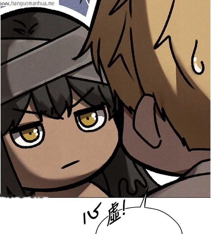 韩国漫画人妻猎人韩漫_人妻猎人-第99话-砲之呼吸:超卖力顶功在线免费阅读-韩国漫画-第26张图片