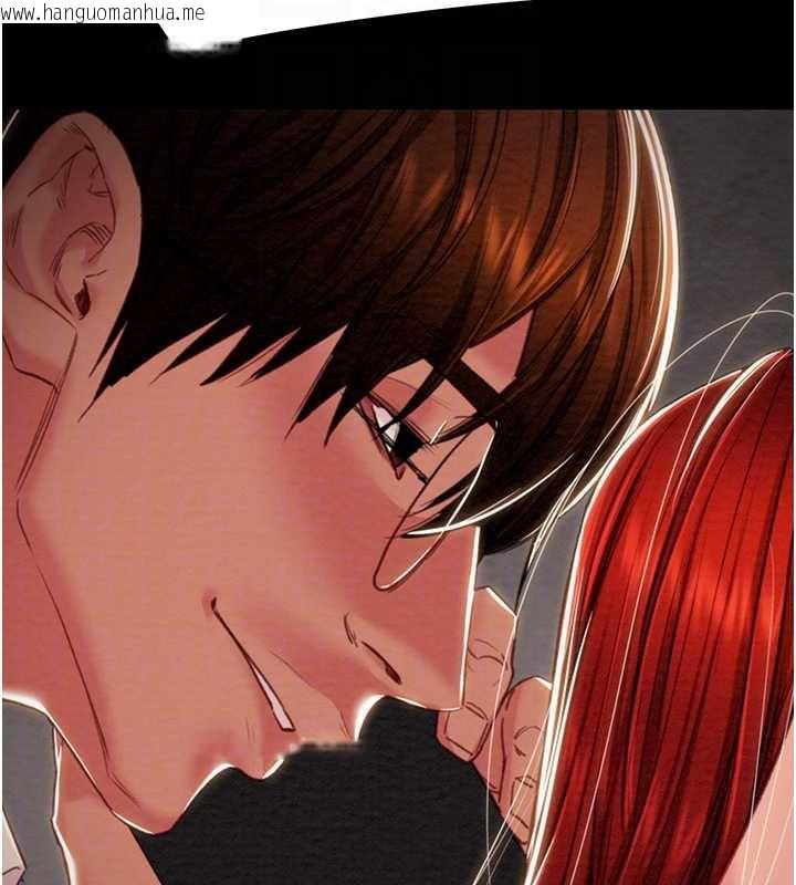 韩国漫画掠夺行动韩漫_掠夺行动-第74话-在儿子面前被操到高潮在线免费阅读-韩国漫画-第106张图片