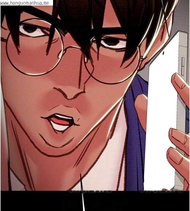 韩国漫画掠夺行动韩漫_掠夺行动-第74话-在儿子面前被操到高潮在线免费阅读-韩国漫画-第90张图片