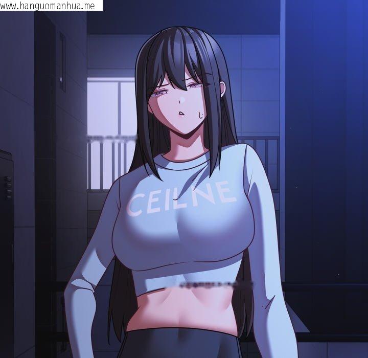 韩国漫画幸福来得太突然韩漫_幸福来得太突然-第42话在线免费阅读-韩国漫画-第11张图片