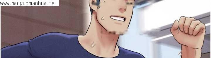 韩国漫画韶恩韩漫_韶恩-第68话-合意之下的4P在线免费阅读-韩国漫画-第80张图片