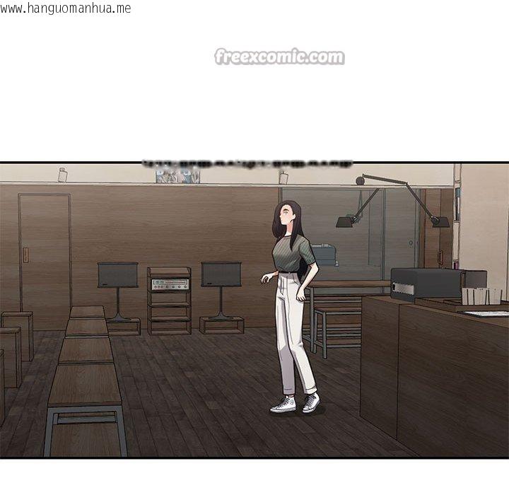 韩国漫画我的傻瓜男友韩漫_我的傻瓜男友-第30话在线免费阅读-韩国漫画-第112张图片