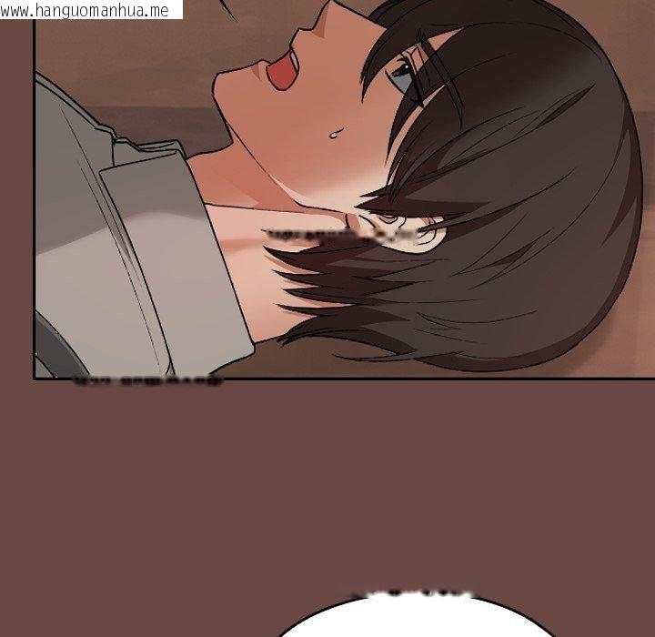 韩国漫画校花的双面生活韩漫_校花的双面生活-第8话在线免费阅读-韩国漫画-第24张图片