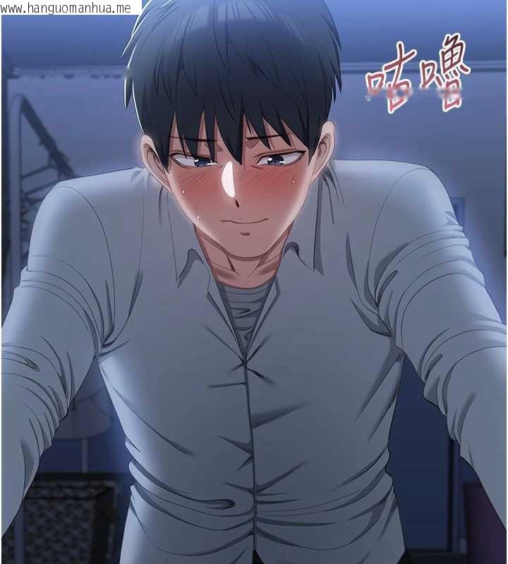 韩国漫画倒追游戏韩漫_倒追游戏-第19话-和醉倒的学姐度过一晚在线免费阅读-韩国漫画-第48张图片