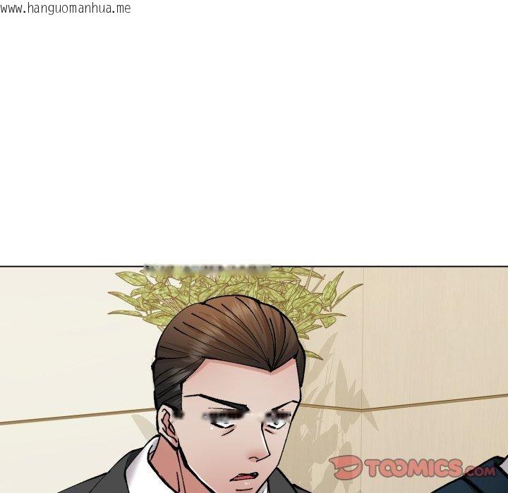 韩国漫画坏女人/了不起的她韩漫_坏女人/了不起的她-第85话在线免费阅读-韩国漫画-第45张图片