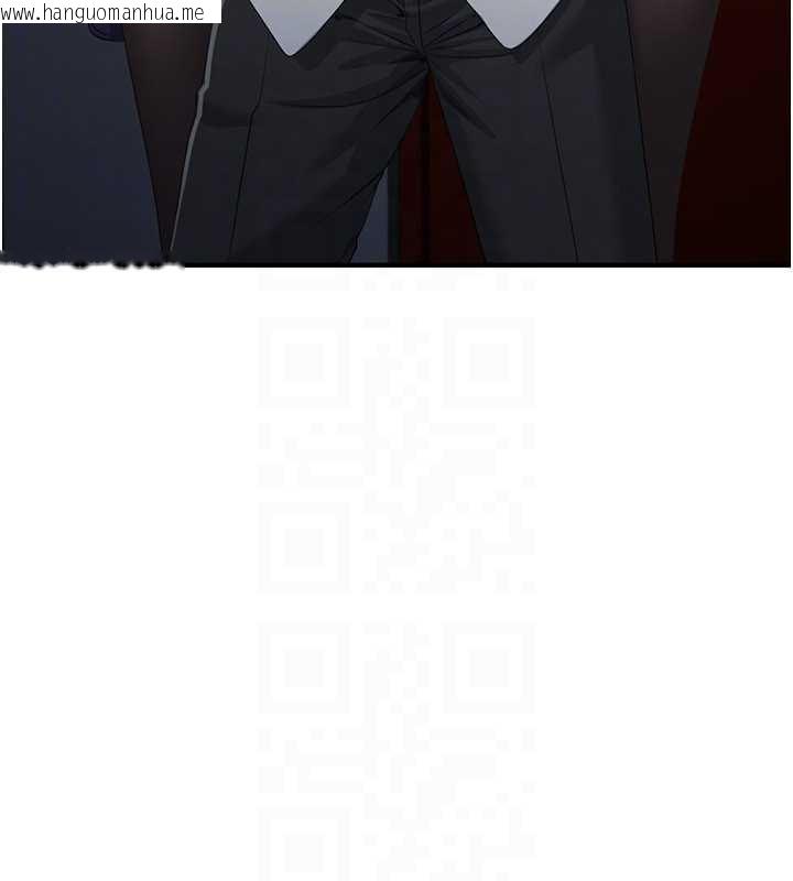 韩国漫画倒追游戏韩漫_倒追游戏-第19话-和醉倒的学姐度过一晚在线免费阅读-韩国漫画-第22张图片