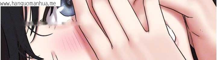 韩国漫画韶恩韩漫_韶恩-第68话-合意之下的4P在线免费阅读-韩国漫画-第73张图片