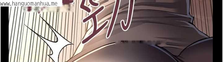 韩国漫画借妻条约韩漫_借妻条约-第16话-危险的体位游戏在线免费阅读-韩国漫画-第183张图片