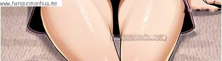 韩国漫画公务员的桃色副业韩漫_公务员的桃色副业-第36话-淫荡OL露脸直播处女秀在线免费阅读-韩国漫画-第168张图片