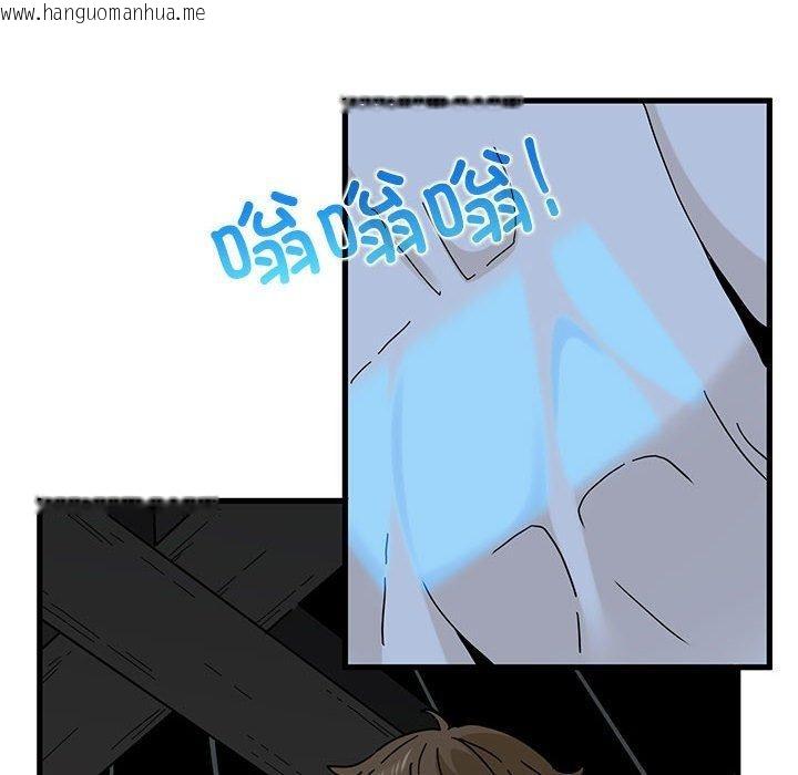 韩国漫画发小碰不得/强制催眠韩漫_发小碰不得/强制催眠-第87话在线免费阅读-韩国漫画-第54张图片