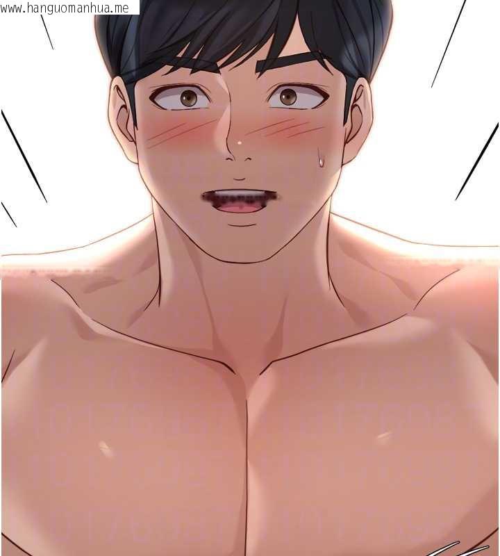 韩国漫画鲁蛇社畜的金手指韩漫_鲁蛇社畜的金手指-第40话-妳能含到三分钟吗?在线免费阅读-韩国漫画-第88张图片