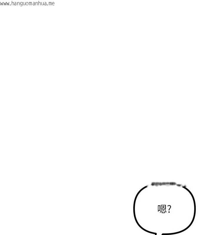 韩国漫画恶次人生韩漫_恶次人生-第44话-我要让妳堕落在线免费阅读-韩国漫画-第158张图片
