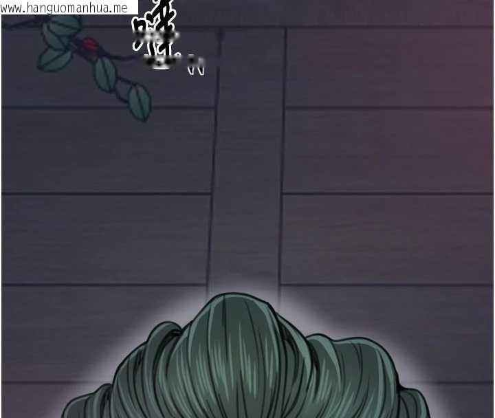 韩国漫画最强家丁韩漫_最强家丁-第56话-想离开，先过我这关在线免费阅读-韩国漫画-第18张图片