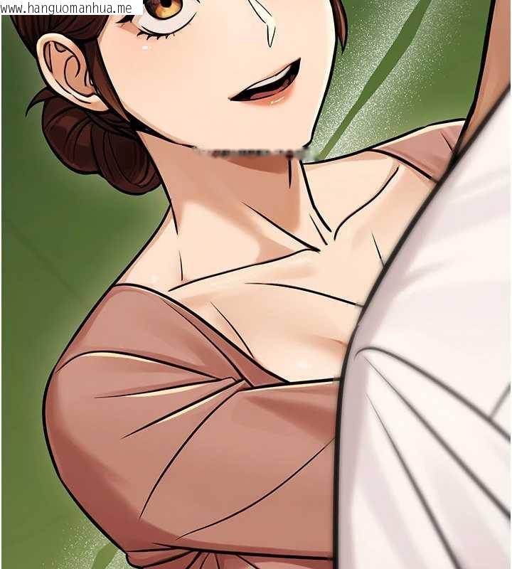 韩国漫画公务员的桃色副业韩漫_公务员的桃色副业-第36话-淫荡OL露脸直播处女秀在线免费阅读-韩国漫画-第20张图片