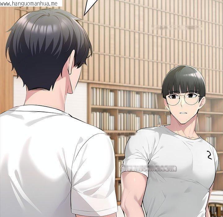 韩国漫画夫妇游戏韩漫_夫妇游戏-第46话在线免费阅读-韩国漫画-第70张图片