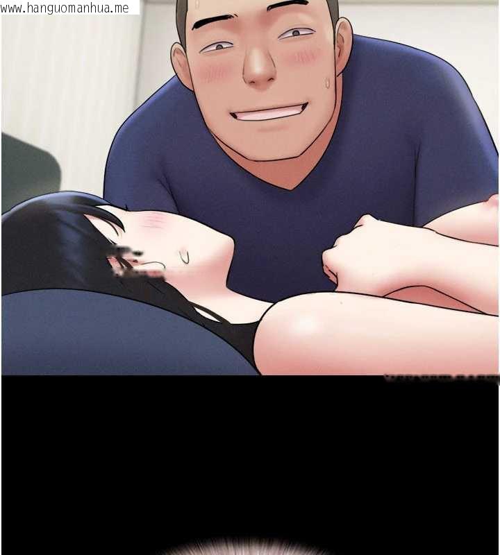 韩国漫画韶恩韩漫_韶恩-第68话-合意之下的4P在线免费阅读-韩国漫画-第63张图片