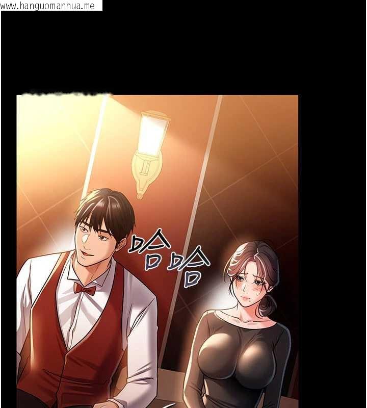 韩国漫画借妻条约韩漫_借妻条约-第16话-危险的体位游戏在线免费阅读-韩国漫画-第201张图片