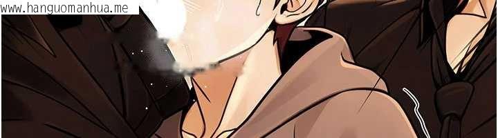 韩国漫画公务员的桃色副业韩漫_公务员的桃色副业-第36话-淫荡OL露脸直播处女秀在线免费阅读-韩国漫画-第174张图片