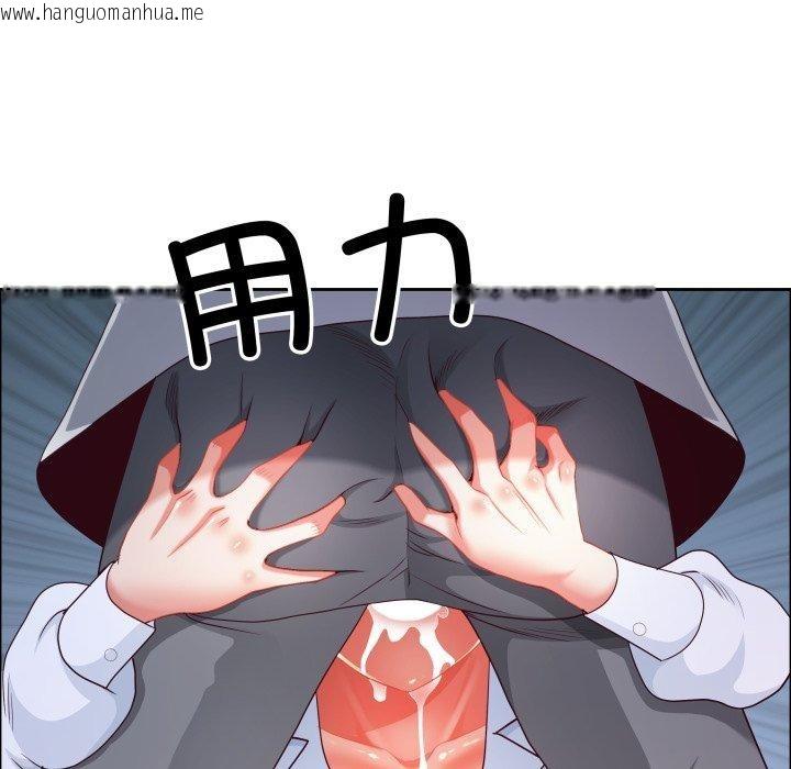 韩国漫画最强男人韩漫_最强男人-第42话在线免费阅读-韩国漫画-第25张图片