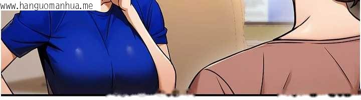 韩国漫画公务员的桃色副业韩漫_公务员的桃色副业-第36话-淫荡OL露脸直播处女秀在线免费阅读-韩国漫画-第66张图片