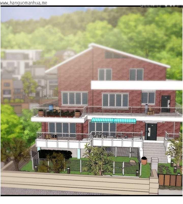 韩国漫画掠夺行动韩漫_掠夺行动-第74话-在儿子面前被操到高潮在线免费阅读-韩国漫画-第248张图片