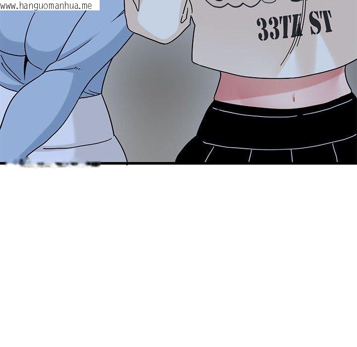 韩国漫画发小碰不得/强制催眠韩漫_发小碰不得/强制催眠-第87话在线免费阅读-韩国漫画-第76张图片