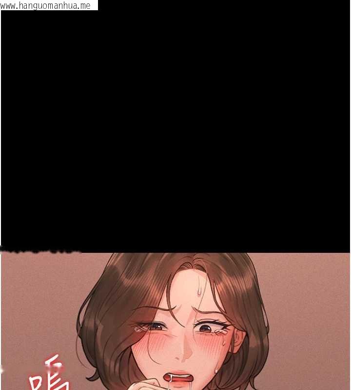 韩国漫画猎艳管理员韩漫_猎艳管理员-第10话-谁叫妳一副欠干的表情?在线免费阅读-韩国漫画-第201张图片