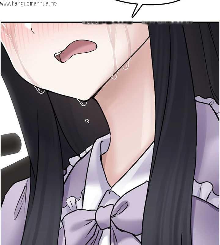 韩国漫画垃圾堆捡到宠物系萌妹韩漫_垃圾堆捡到宠物系萌妹-第17话-永远是我最爱的哥在线免费阅读-韩国漫画-第57张图片