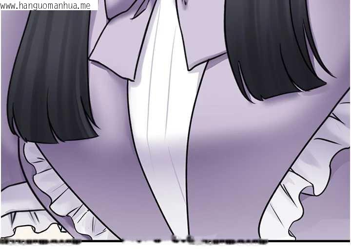 韩国漫画垃圾堆捡到宠物系萌妹韩漫_垃圾堆捡到宠物系萌妹-第17话-永远是我最爱的哥在线免费阅读-韩国漫画-第58张图片