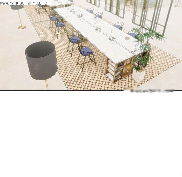 韩国漫画夫妇游戏韩漫_夫妇游戏-第46话在线免费阅读-韩国漫画-第103张图片