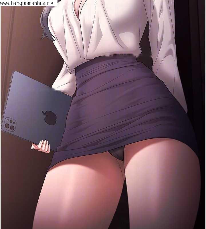 韩国漫画老板娘的诱惑韩漫_老板娘的诱惑-第73话-我要揭露你的罪行在线免费阅读-韩国漫画-第82张图片