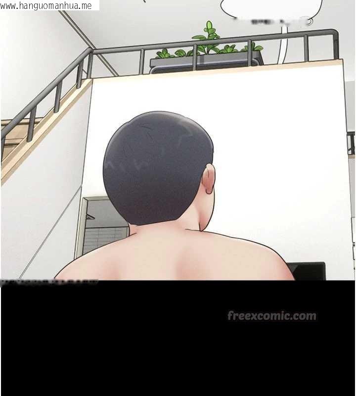 韩国漫画韶恩韩漫_韶恩-第68话-合意之下的4P在线免费阅读-韩国漫画-第112张图片