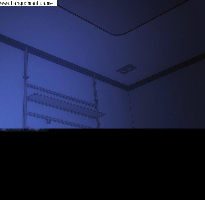 韩国漫画幸福来得太突然韩漫_幸福来得太突然-第42话在线免费阅读-韩国漫画-第132张图片