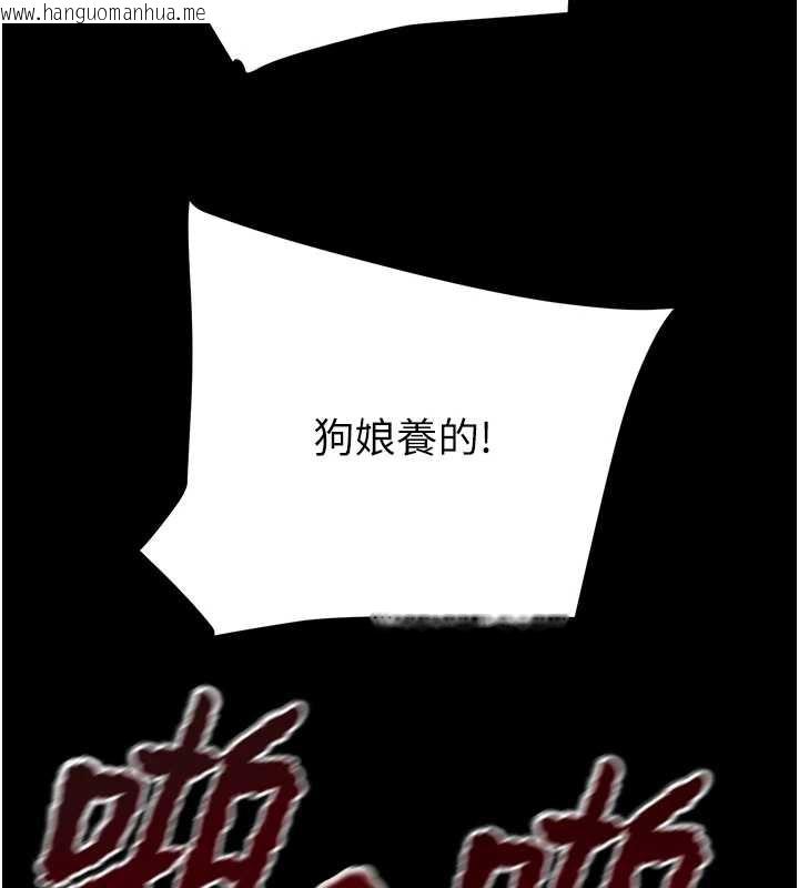 韩国漫画掠夺行动韩漫_掠夺行动-第74话-在儿子面前被操到高潮在线免费阅读-韩国漫画-第118张图片