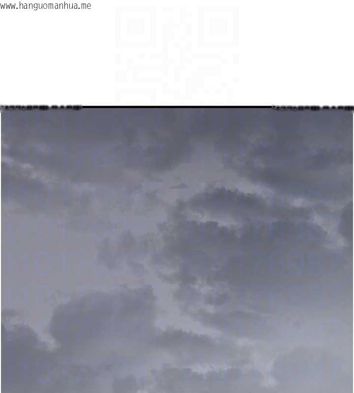 韩国漫画垃圾堆捡到宠物系萌妹韩漫_垃圾堆捡到宠物系萌妹-第17话-永远是我最爱的哥在线免费阅读-韩国漫画-第20张图片