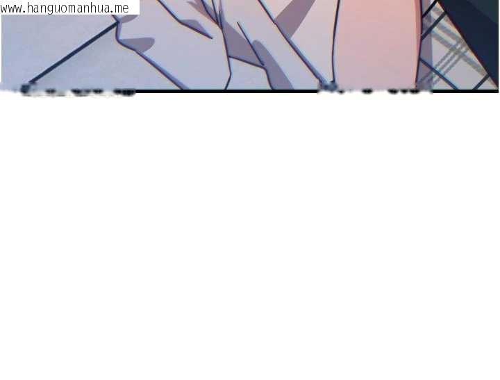 韩国漫画恶次人生韩漫_恶次人生-第44话-我要让妳堕落在线免费阅读-韩国漫画-第134张图片