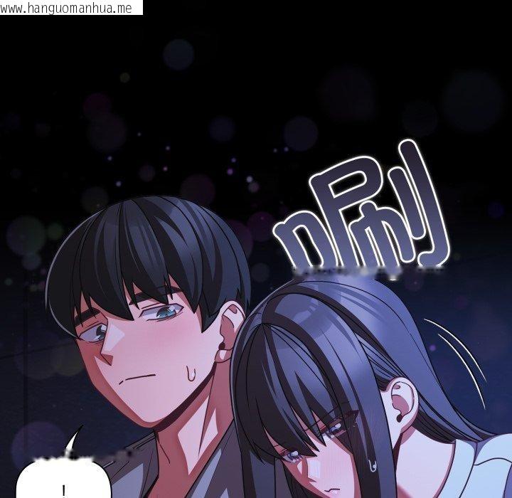 韩国漫画幸福来得太突然韩漫_幸福来得太突然-第42话在线免费阅读-韩国漫画-第78张图片