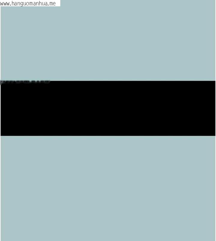 韩国漫画不要恋爱要打砲韩漫_不要恋爱要打砲-第12话-在公司一丝不挂的根南在线免费阅读-韩国漫画-第66张图片