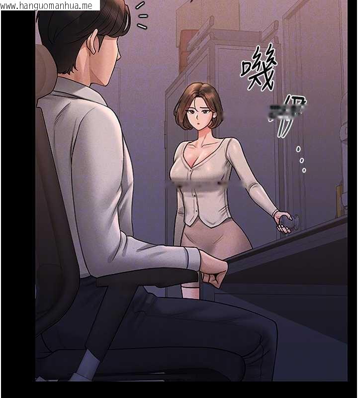 韩国漫画猎艳管理员韩漫_猎艳管理员-第10话-谁叫妳一副欠干的表情?在线免费阅读-韩国漫画-第36张图片