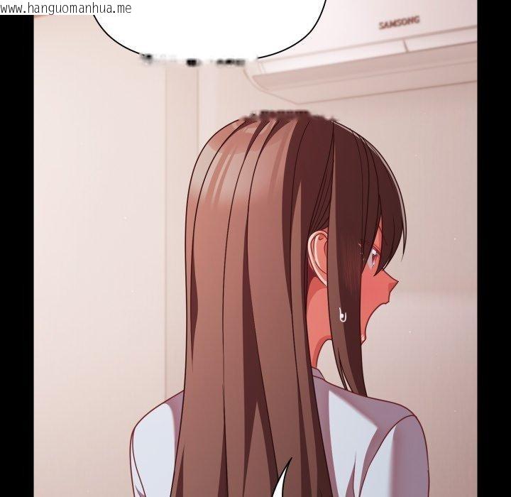 韩国漫画幸福来得太突然韩漫_幸福来得太突然-第42话在线免费阅读-韩国漫画-第102张图片