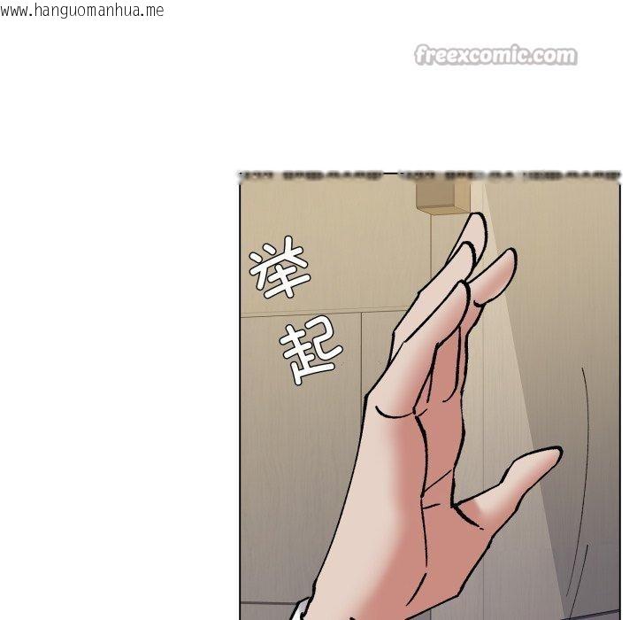 韩国漫画坏女人/了不起的她韩漫_坏女人/了不起的她-第85话在线免费阅读-韩国漫画-第42张图片