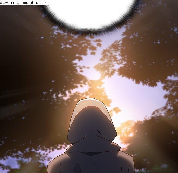 韩国漫画男人稀缺的异世界韩漫_男人稀缺的异世界-第4话在线免费阅读-韩国漫画-第109张图片