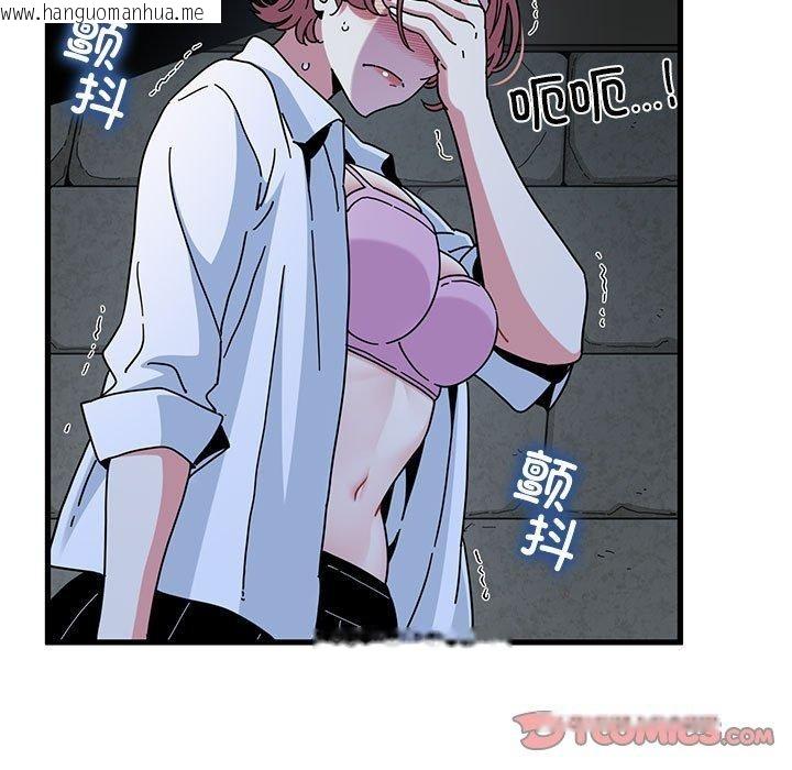 韩国漫画发小碰不得/强制催眠韩漫_发小碰不得/强制催眠-第87话在线免费阅读-韩国漫画-第27张图片