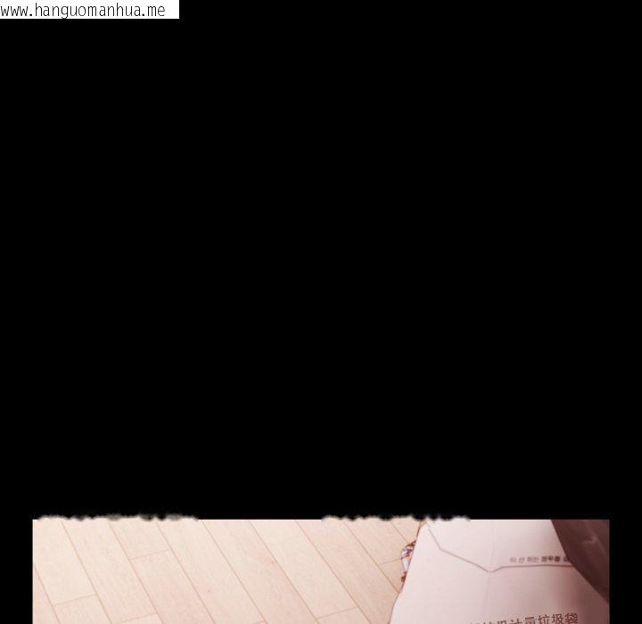 韩国漫画幸福来得太突然韩漫_幸福来得太突然-第42话在线免费阅读-韩国漫画-第88张图片