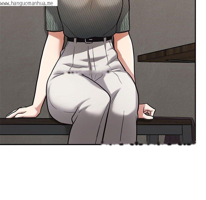 韩国漫画我的傻瓜男友韩漫_我的傻瓜男友-第30话在线免费阅读-韩国漫画-第95张图片