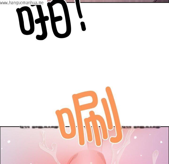 韩国漫画最强男人韩漫_最强男人-第42话在线免费阅读-韩国漫画-第121张图片