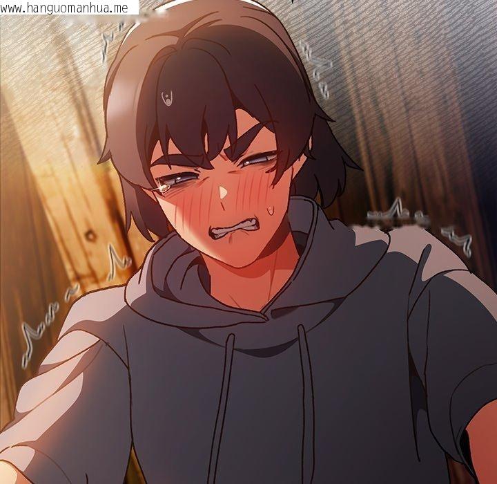 韩国漫画男人稀缺的异世界韩漫_男人稀缺的异世界-第4话在线免费阅读-韩国漫画-第27张图片