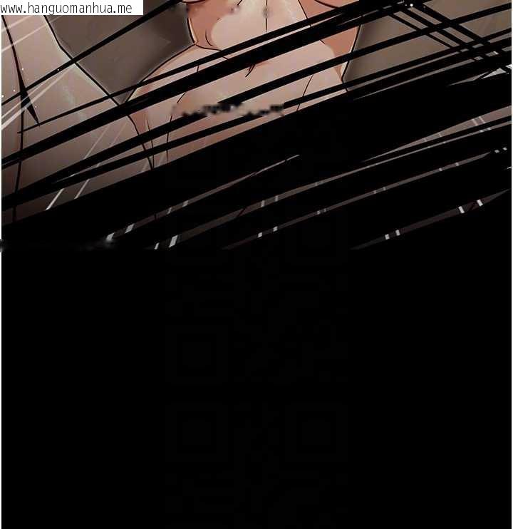 韩国漫画公务员的桃色副业韩漫_公务员的桃色副业-第36话-淫荡OL露脸直播处女秀在线免费阅读-韩国漫画-第135张图片